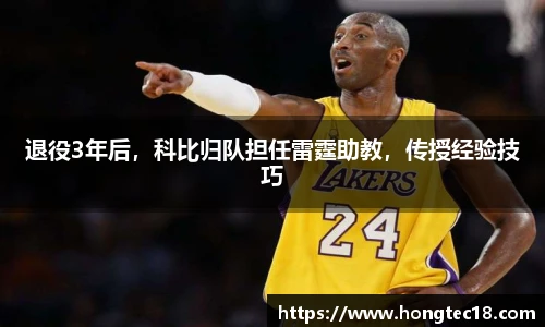 欧博abg官网