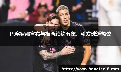 欧博Allbet