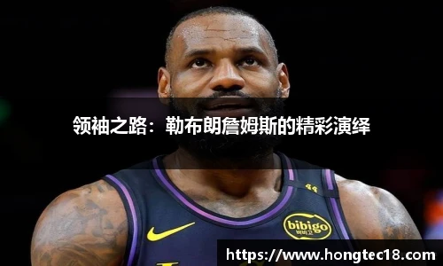 欧博abg官网