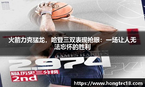 欧博abg官网登录入口