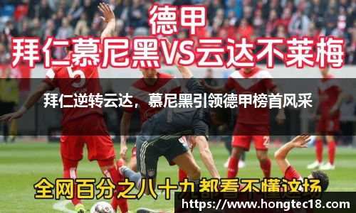 欧博Allbet