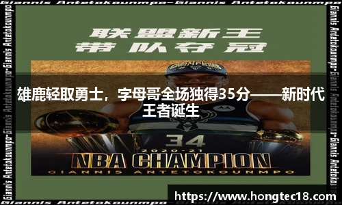 欧博Allbet