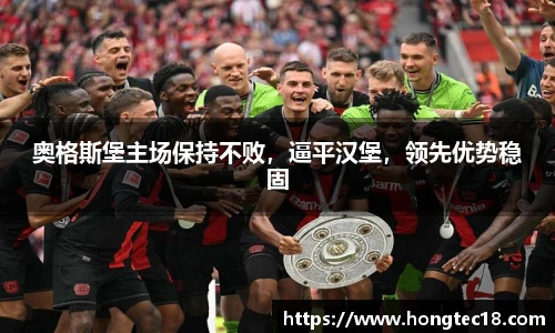 欧博Allbet