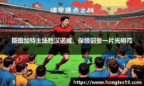 欧博abg官网