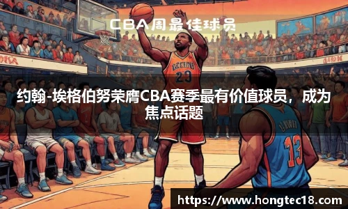 欧博abg官网登录入口