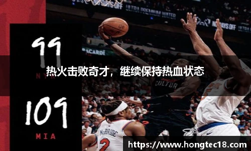 欧博abg官网