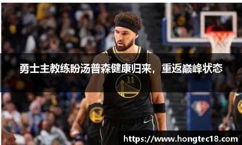欧博Allbet